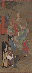 Lohan Manifesting Himself as an Eleven-headed Guanyin